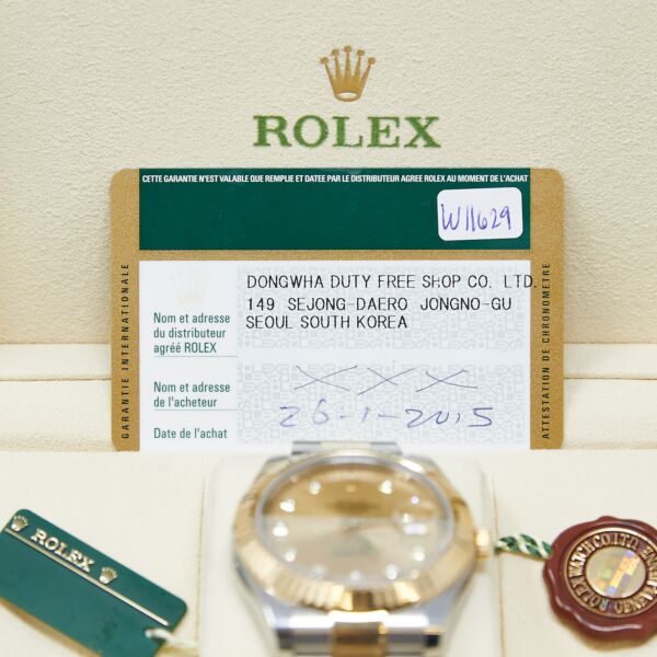 Rolex Pre-Owned Datejust II Steel + Yellow Gold Champagne Diamond Dial on Oyster [COMPLETE SET] 41mm