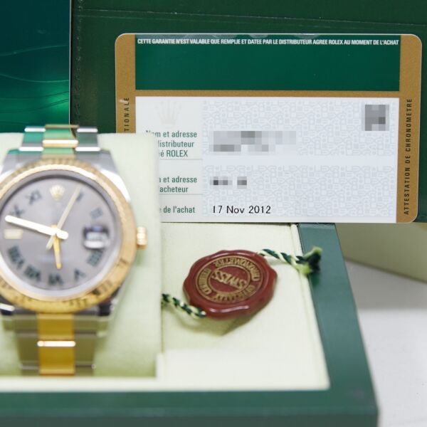 Rolex Pre-Owned Datejust II Steel & Yellow Gold Grey/Green Roman Dial on Oyster Bracelet [COMPLETE SET] 41mm