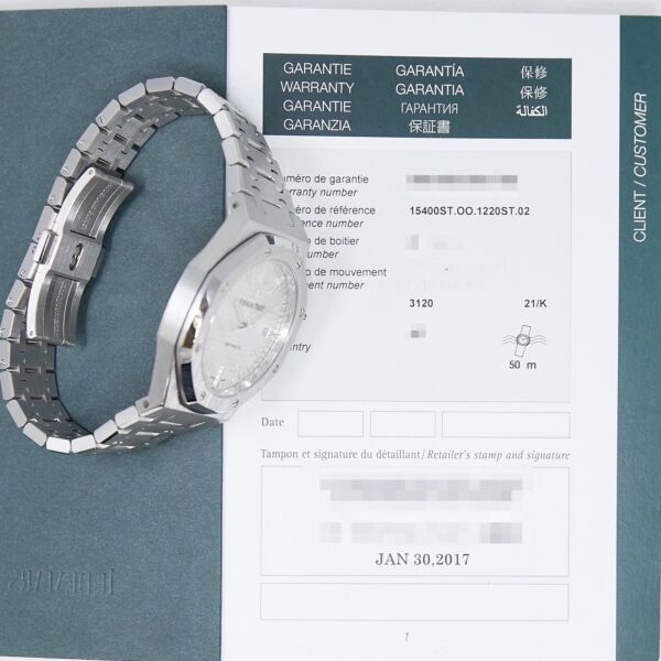 Audemars Piguet Pre-Owned Royal Oak Selfwinding Stainless Steel Silver Dial [COMPLETE SET] 41mm