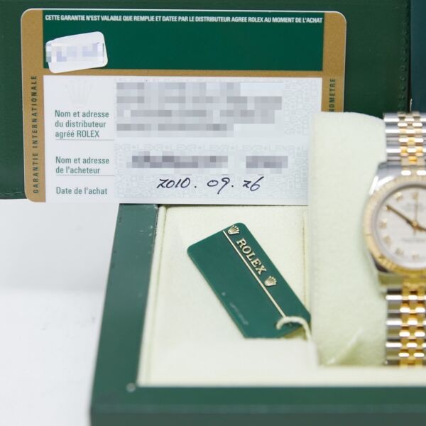 Rolex Pre-Owned Lady-Datejust Steel + Yellow Gold Ivory Pyramid Roman Dial [COMPLETE SET] 26mm