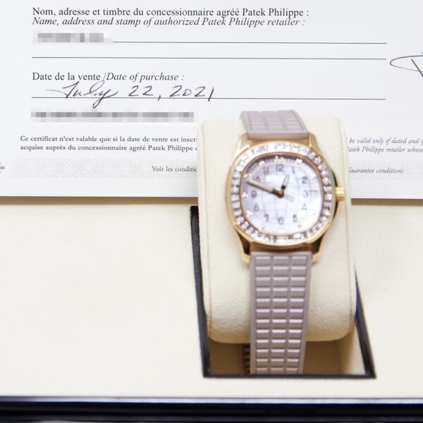 Patek Philippe Aquanaut Luce Haute Joaillerie Rose Gold Diamond Bezel MOP Dial [TIFFANY & CO BOX] 35.6mm