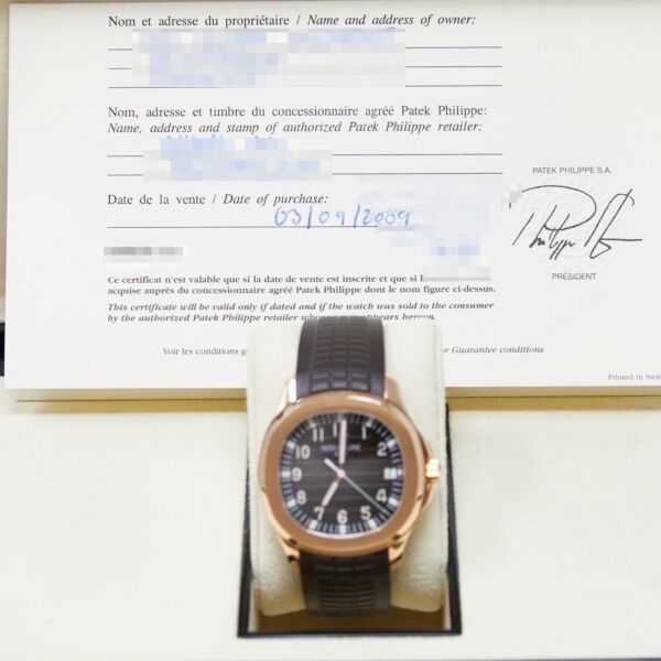 Patek Philippe Aquanaut Rose Gold Chocolate Brown Dial Brown Rubber Strap [with PAPERS] 2009