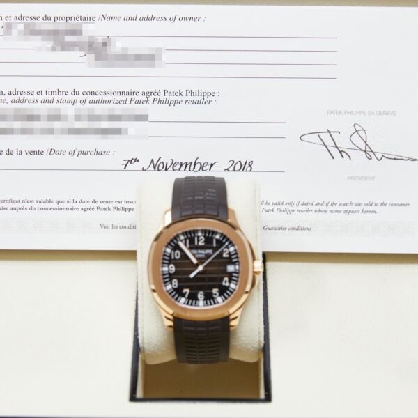 Patek Philippe Aquanaut Rose Gold Chocolate Brown Dial Brown Rubber Strap [COMPLETE SET] 2018