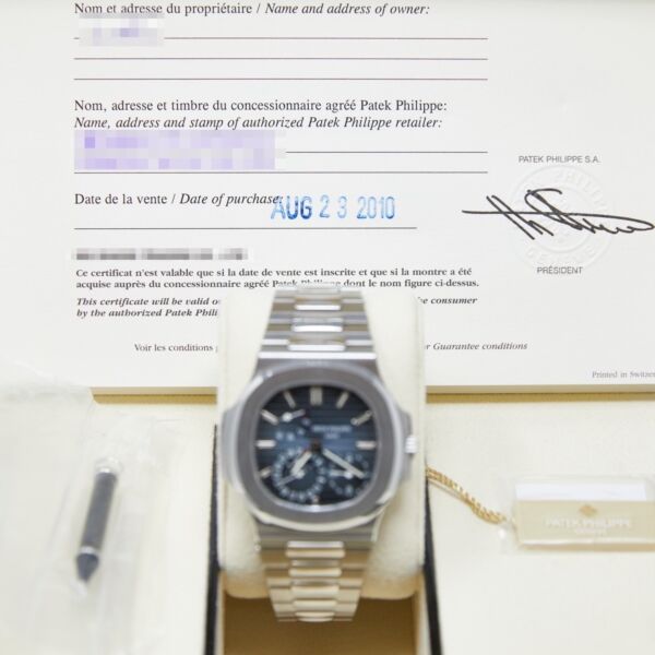 Patek Philippe Nautilus Stainless Steel Blue Dial on Steel Bracelet [BOX and PAPERS]