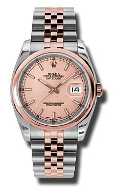 Rolex Pre Owned Datejust Steel and Rose Gold Champagne Stick Dial on Jubilee 36mm